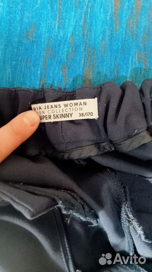 Брюки, юбка, блузка