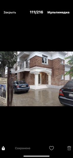 3-к. квартира, 76 м², 2/8 эт.