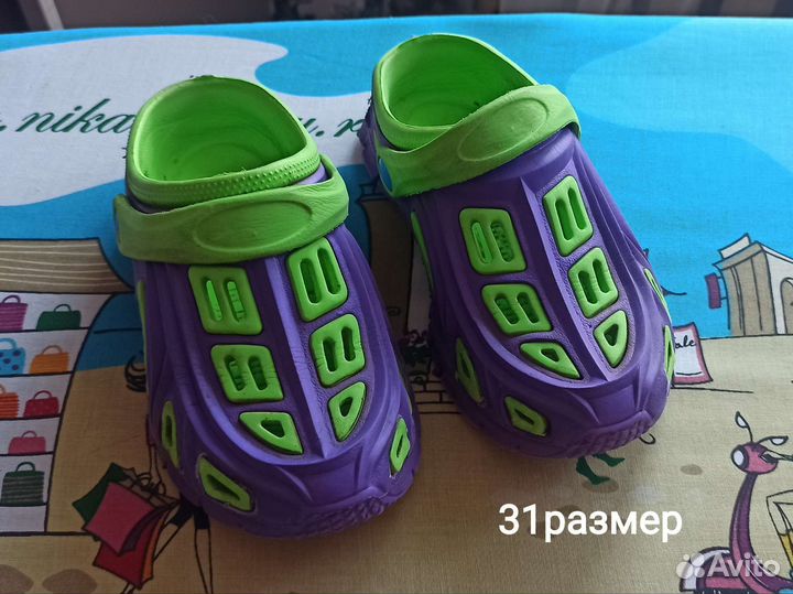 Сабо