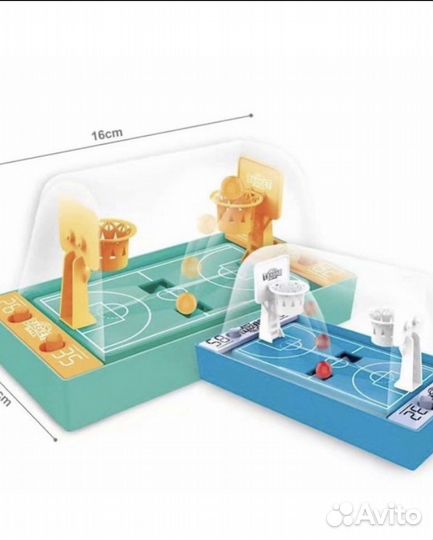 Настольный баскетбол «Меткий бросок»