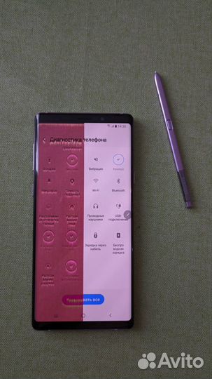 Samsung Galaxy Note 9, 6/128 ГБ