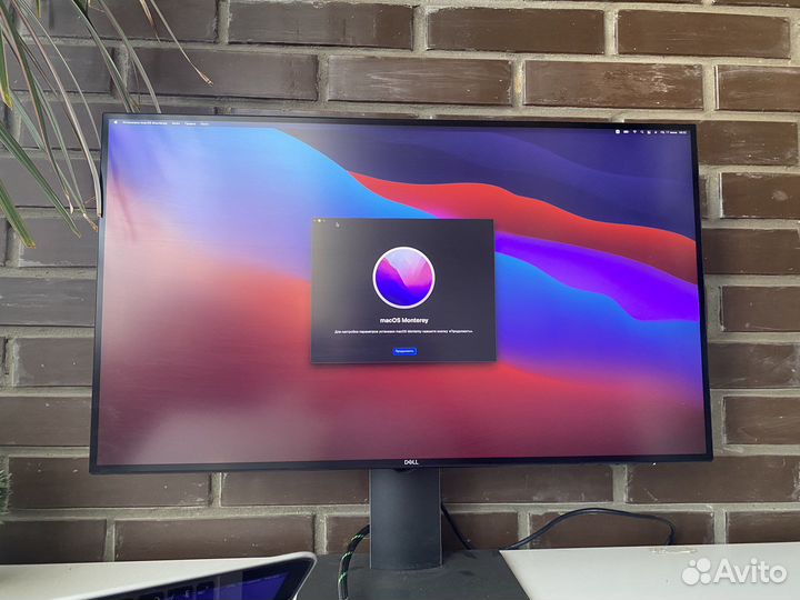 Монитор Dell U2721DE 27