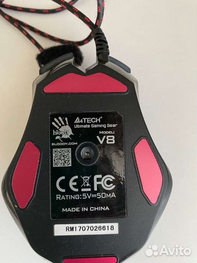 Игровая мышь bloody + коврик