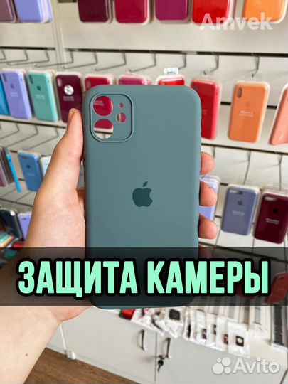 Чехол для iPhone 11 (Защита камеры) Темно-зеленый