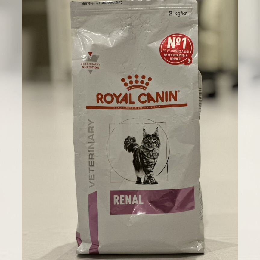 Корм для кошек royal canin renal