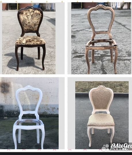 Реставрация деревянной мебели