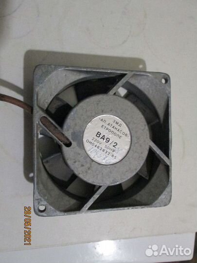 Вентилятор вытяжной