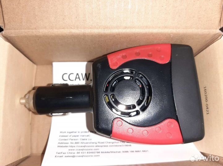 Инвертор 12/220 V