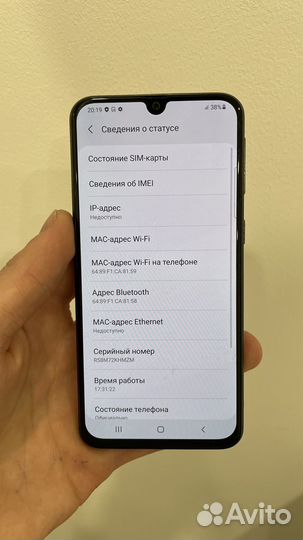 Samsung Galaxy A40, 4/64 ГБ