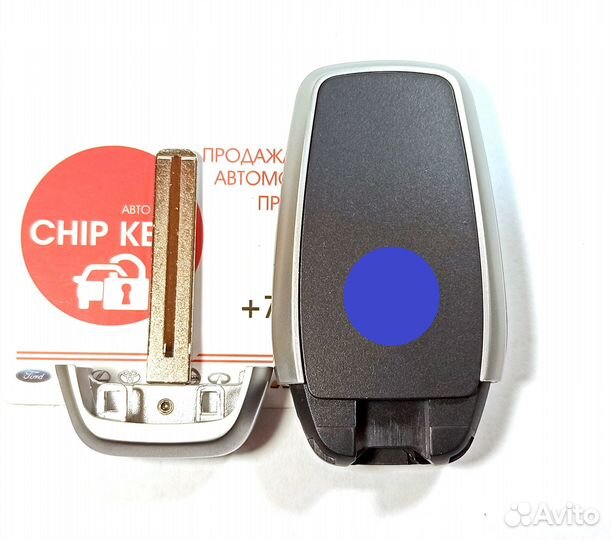 Ключ зажигания Hyundai Tucson 2015-2018 / Америка