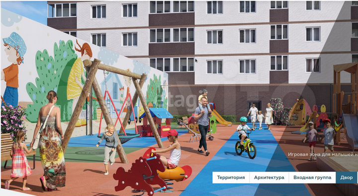 1-к. квартира, 36,4 м², 3/22 эт.