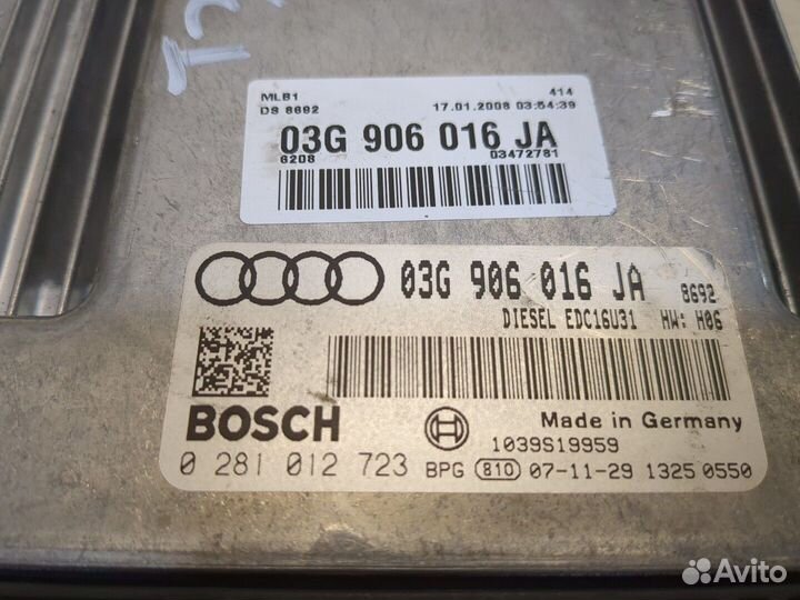 Блок управления двигателем Audi A4 (B7), 2008