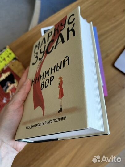 Книги/комикс новые