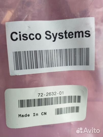 Кабель Cisco CAB-stack-50CM (72-2632-01), 0,5 метр
