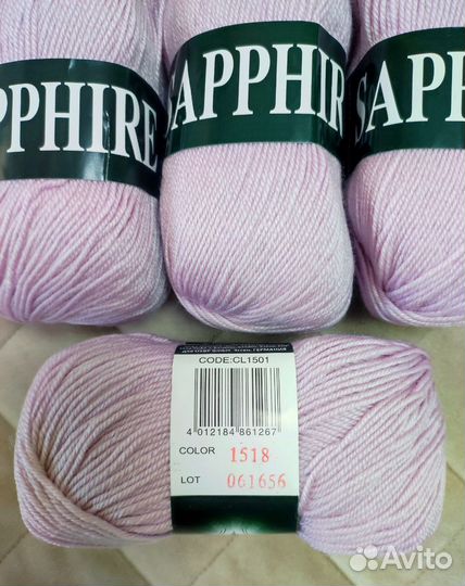 Пряжа Vita Sapphire, шерсть