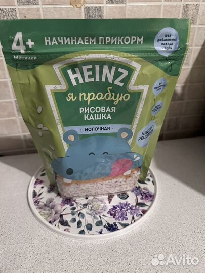 Nutrilon молочные каши