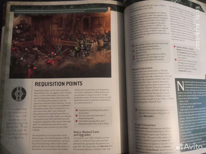 Warhammer 40000 книга правил на английском языке