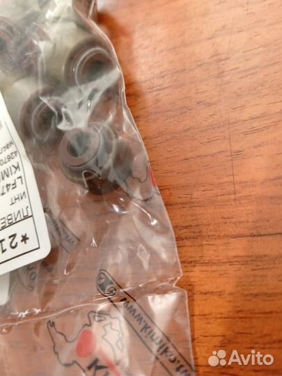 Маслосъемный колпачок (комплект )lifan Solano