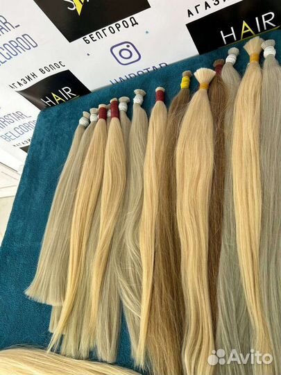 Волосы для наращивания