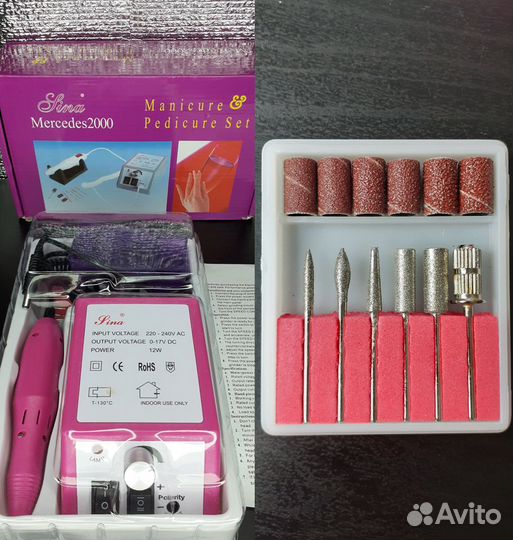 Машинка для маникюра Mercedes Pro алмазные фрезы