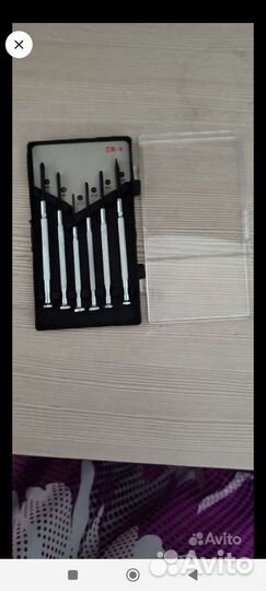 Для Смартфона