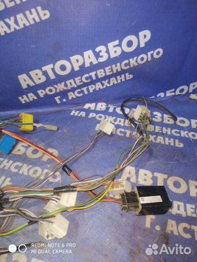 Проводка под торпеду Ваз Лада 2107 седан 2106 2004