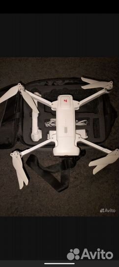 Fimi X8 SE 2022 Drone Quick Start Manual