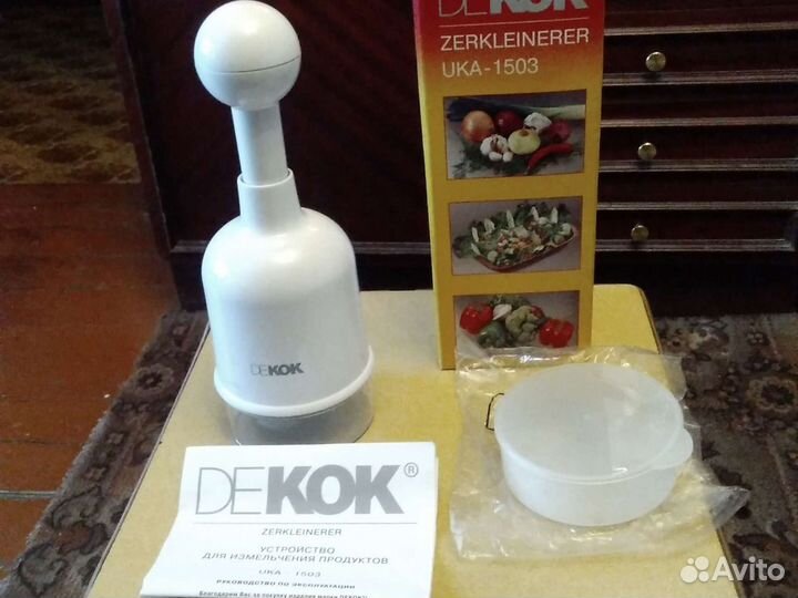 Блендер новый