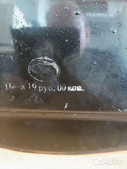 Поднос металлический СССР