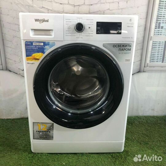 Стиральная машина бу с гарантией и доставкой