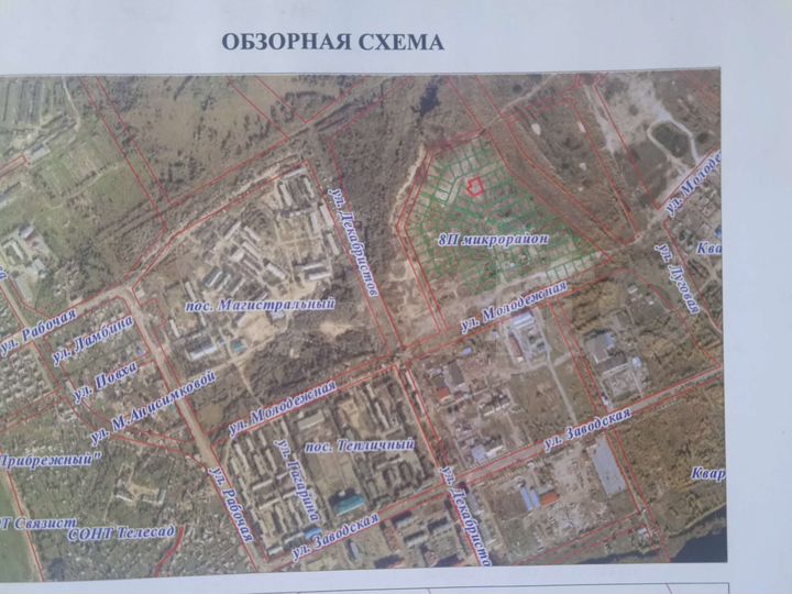 Участок 12 сот. (ИЖС)