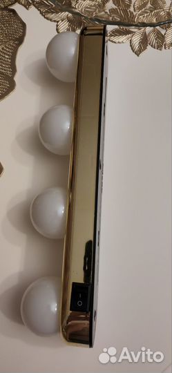 Светильник настенный