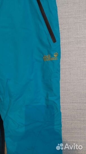 Горнолыжные штаны женские 44-46раз