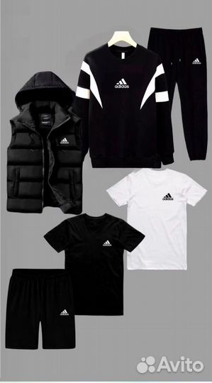 Спортивный костюм Adidas 6 в 1
