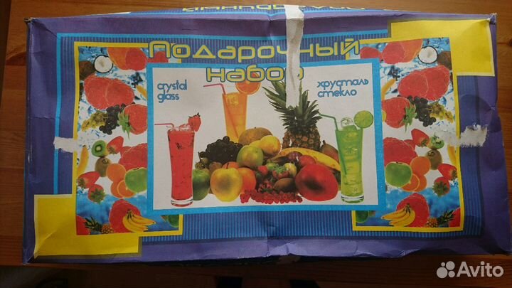 Набор подарочный хрусталь новый