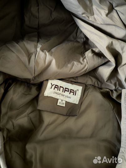 Пуховик женский 42 44 новый