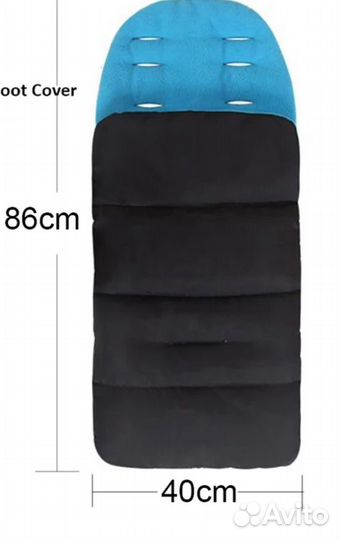 Конверт в коляску