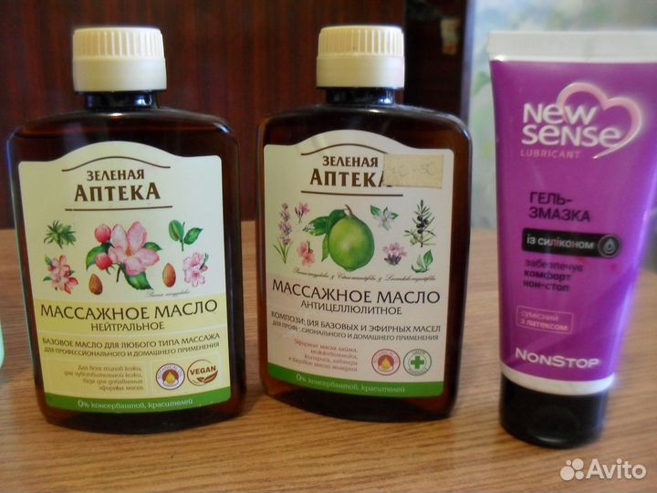 Ополаскиватель для волос