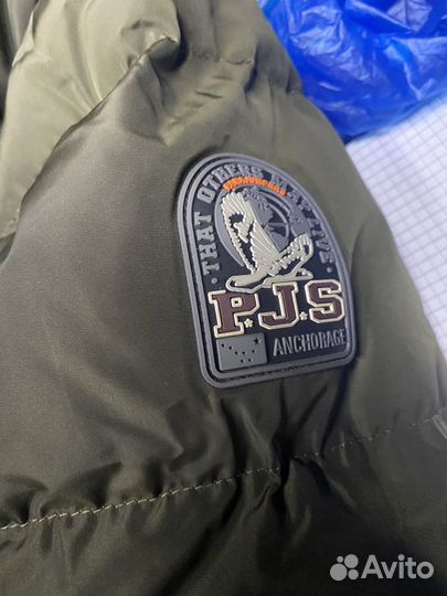 Пуховик parajumpers мужской