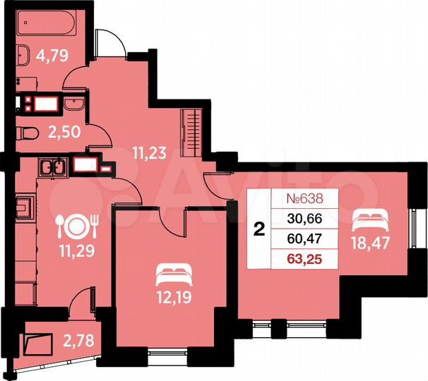 2-к. квартира, 63,3 м², 17/25 эт.
