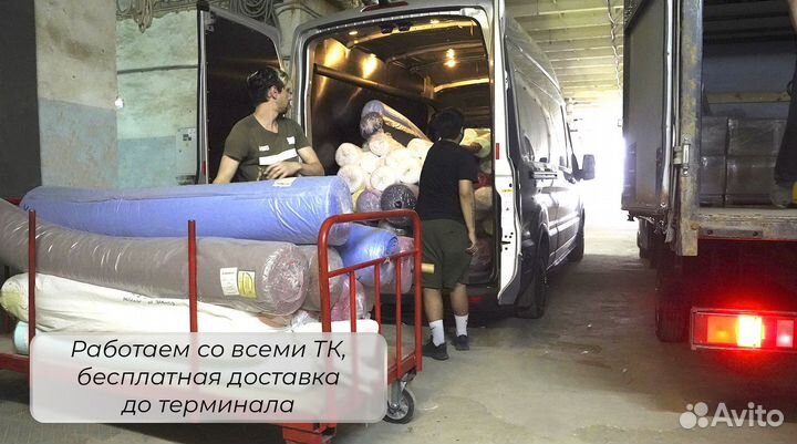 Ткань для тюля, вуаль 100 полиэстер под лен