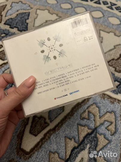 Cd диск группы блестящие