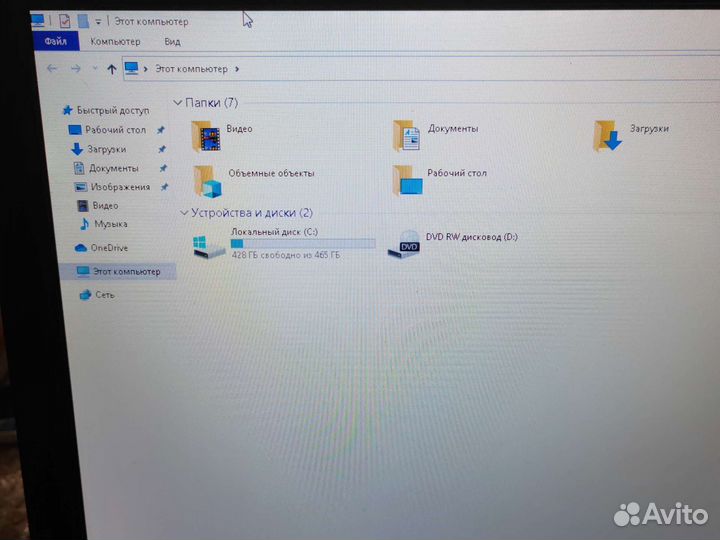 Ноутбук 17 дюймов acer