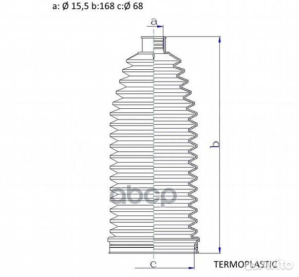 Пыльник рулевой рейки RDZ0622MG Motorherz