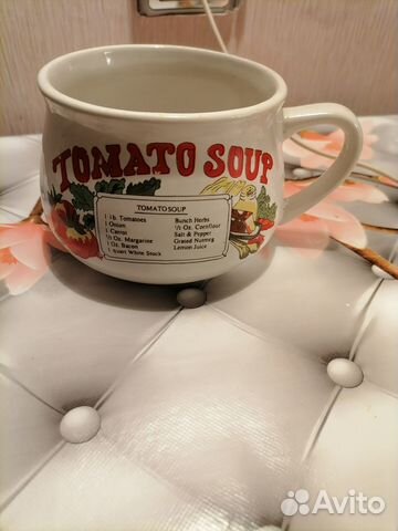 Супница заморская