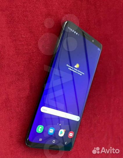 Samsung galaxy s9 plus