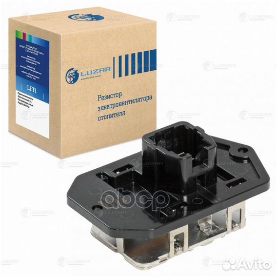 Резистор вентилятора LFR1920 luzar