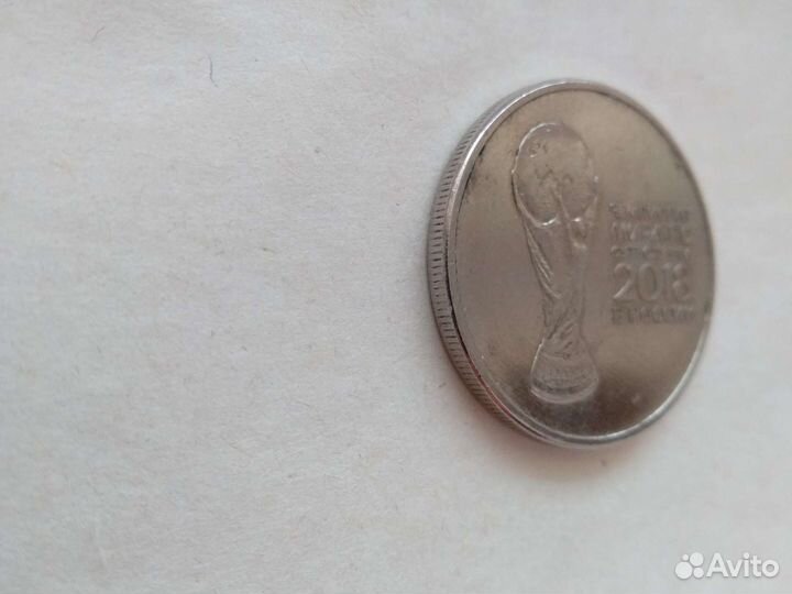 Монета 25рублей