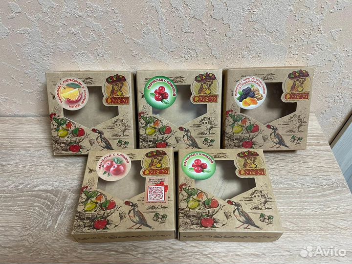 Коробка для подарков шкатулка для мелочей