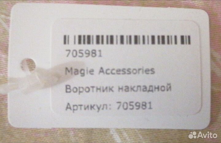 Воротник накладной Magie Accessoires